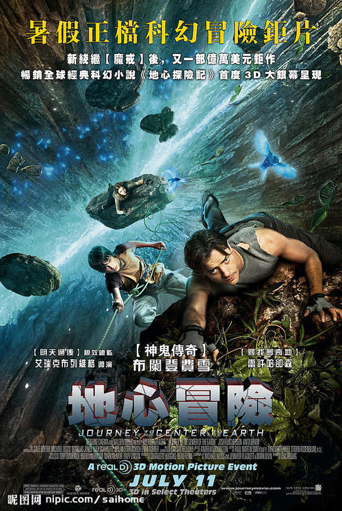 运城办毕业证